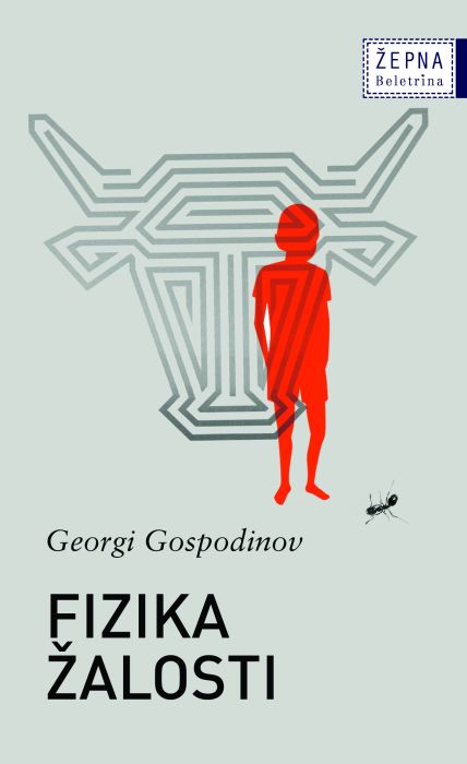 Georgi Gospodinov: Fizika žalosti