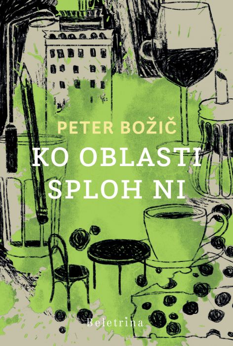 Peter Božič: Ko oblasti sploh ni