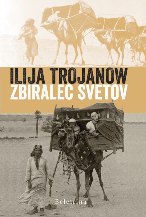 Ilija Trojanow: Zbiralec svetov