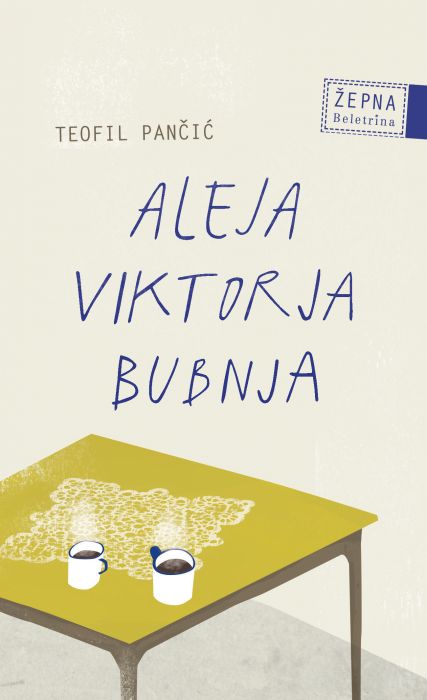 Teofil Pančić: Aleja Viktorja Bubnja