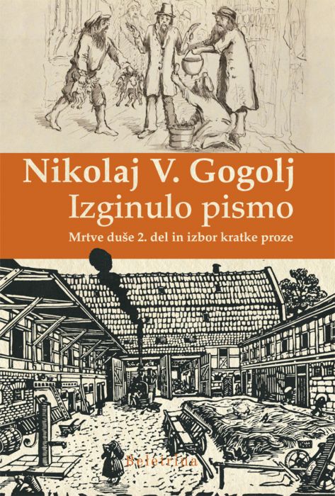 Nikolaj Vasiljevič Gogolj: Izginulo pismo