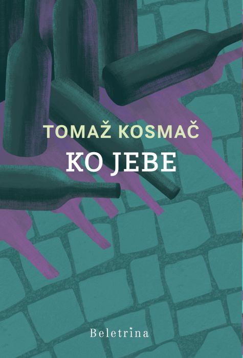 Tomaž Kosmač: Ko jebe