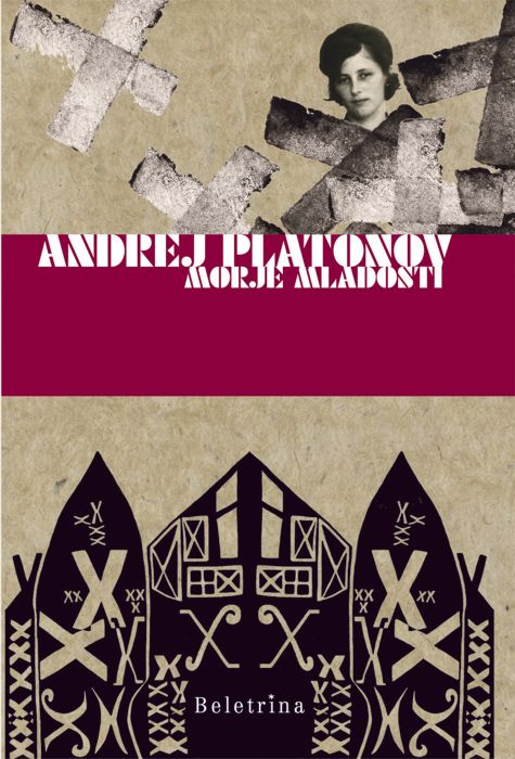 Andrej Platonov: Morje mladosti