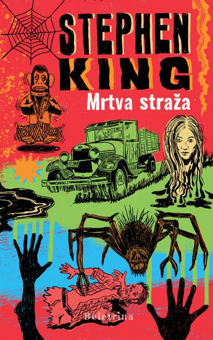 Stephen King: Mrtva straža