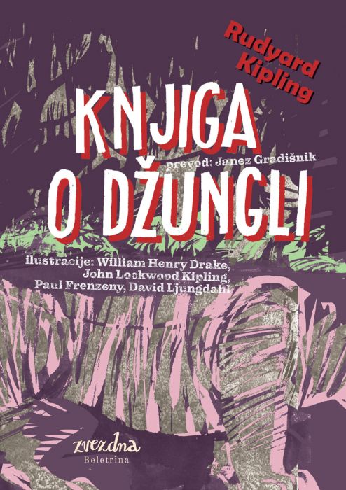 Rudyard Kipling: Knjiga o džungli