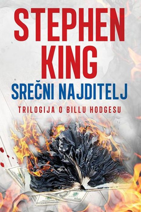 Stephen King: Srečni najditelj