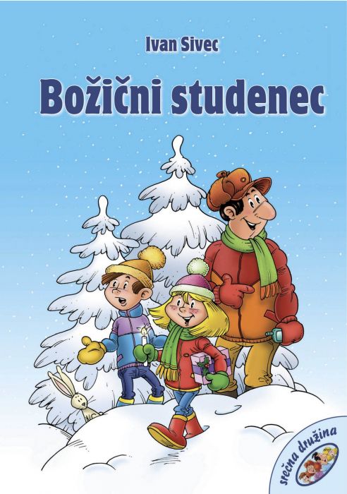 Ivan Sivec: Božični studenec