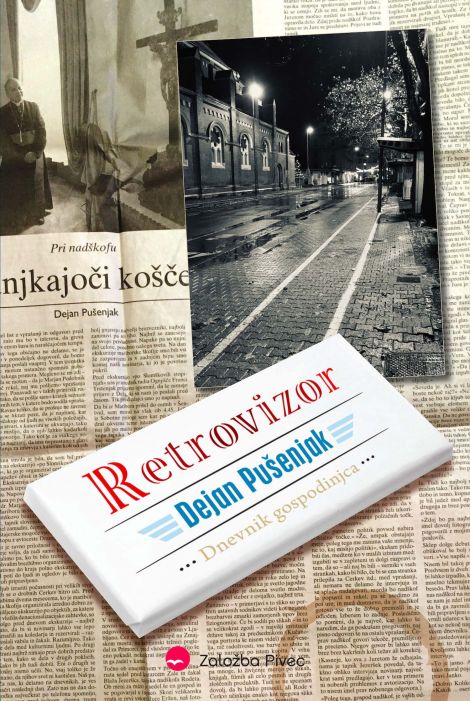 Dejan Pušenjak: Retrovizor