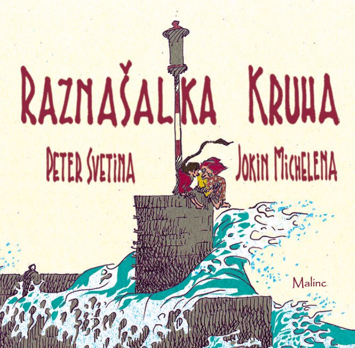 Peter Svetina: Raznašalka kruha