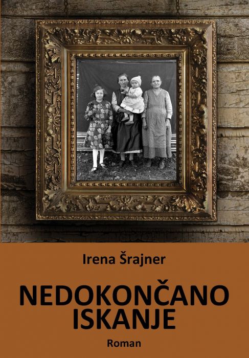 Irena Šrajner: Nedokončano iskanje