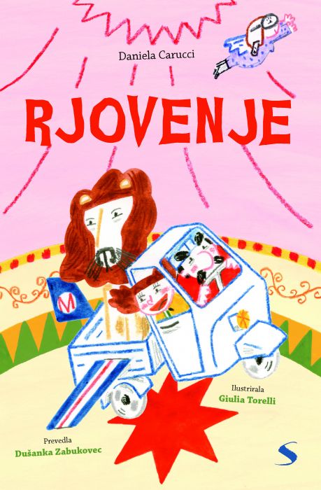 Rjovenje