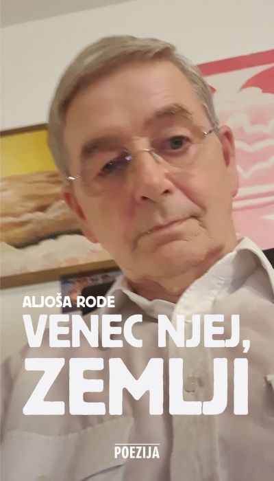 Venec njej, Zemlji