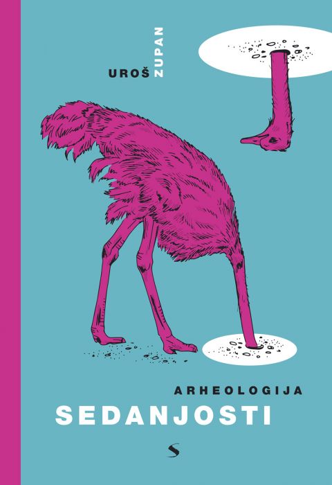 Arheologija sedanjosti