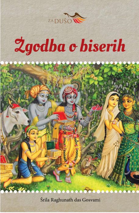 Raghunatha dasa gosvami: Zgodba o biserih