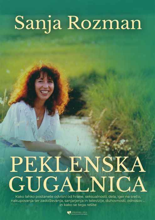 Sanja Rozman: Peklenska gugalnica