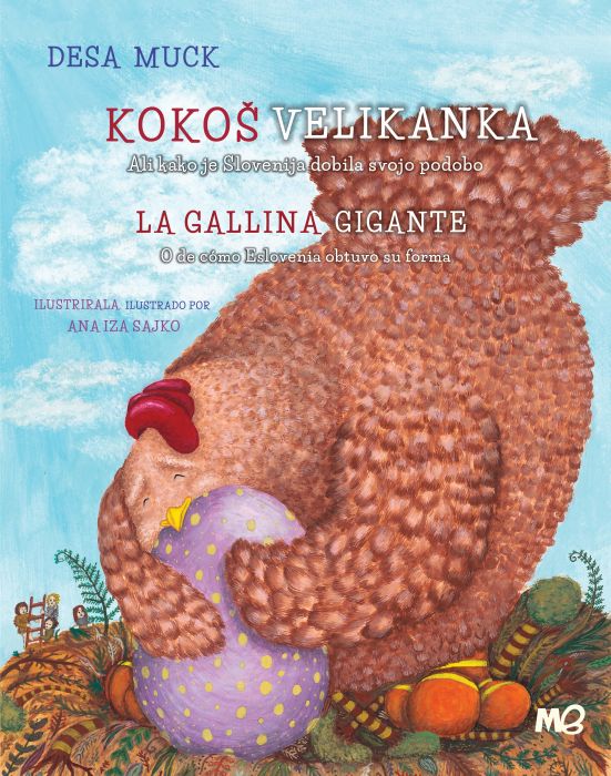 Desa Muck: Kokoš velikanka - La Gallina Gigante